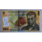 Romania, 200 Lei, 2018, UNC