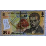 Romania, 200 Lei, 2018, UNC