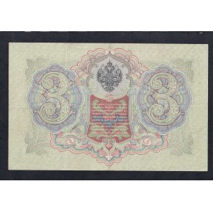 Russia, 3 rubli, 1905, XF, Konshin