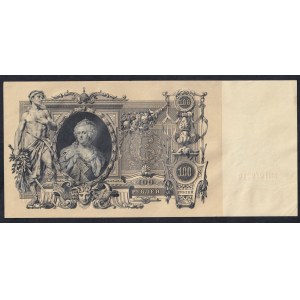 Russland, 100 Rubel, 1910, AU