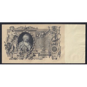 Russland, 100 Rubel, 1910, XF-AU