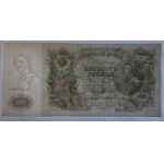 Russia, 500 Rubles, 1912, XF