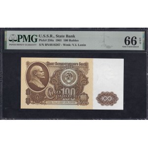 Russia, 100 rubli, 1961, Gem UNC 66 EPQ