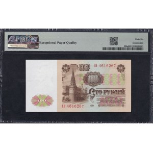 Russia, 100 rubli, 1961, Gem UNC 66 EPQ
