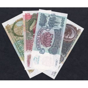 Russia, Set of 4 banknotes (500, 1000, 5000 Rubles), 1992-94, UNC