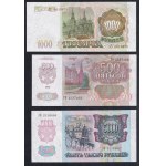 Russia, Set of 4 banknotes (500, 1000, 5000 Rubles), 1992-94, UNC