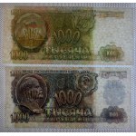 Russia, Set of 4 banknotes (500, 1000, 5000 Rubles), 1992-94, UNC
