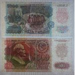 Russia, Set of 4 banknotes (500, 1000, 5000 Rubles), 1992-94, UNC