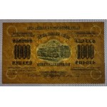 Russia, 1000 Rubles, 1923, XF