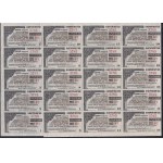 Russia, 200 Rubles, 1917, XF, FULL SHEET, RARE
