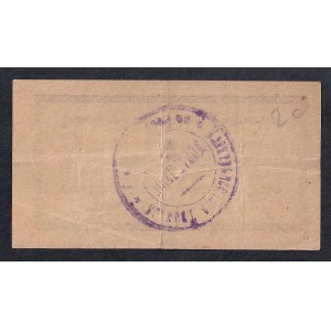 Russia, 2 Kopeks, 1918, XF