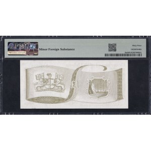 Saint Helena, 1 Pound, 1981, Choice UNC 64
