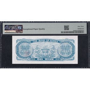 South Korea, 50 Won, 1969, Choice UNC 63 EPQ