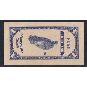 Taiwan, 1 Cent, 1954, UNC