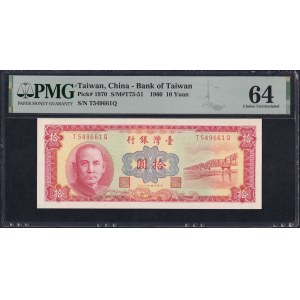 Taiwan, 10 Yuan, 1960, Choice UNC 64
