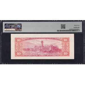 Taiwan, 10 Yuan, 1960, Choice UNC 64