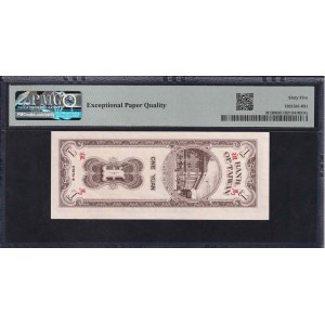 Taiwan, 1 Yuan, 1954, Gem UNC 65 EPQ