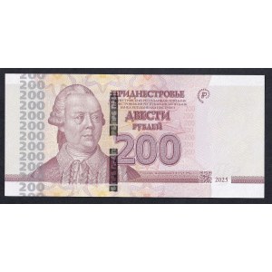 Transnistrien, 200 Rubel, 2025, UNC