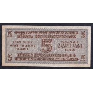 Ukraine, 5 Karbonvantsiv, 1942, AU