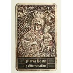 "Our Lady of Gietrzwałd" Bullion Bar, 1 oz. Ag 999 (209)