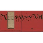 Maciej Szymczyk (ed.) - Treasury Bills from the Time of the Kościuszko Uprising, Duszniki-Zdrój 2024, ISBN 9788360990773