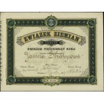 Poland, 250-ruble share, December 14, 1917