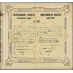 Poland, registered share for 250 rubles, 1914, Trawniki