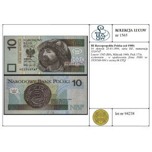 10 złotych, 25.03.1994, HZ