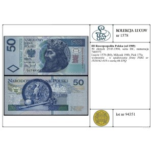50 złotych, 25.03.1994, DC