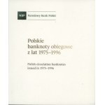 Poland, a booklet of banknotes titled "Polish Banknotes in Circulation from 1975 to 1996"