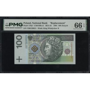 Poland, 100 zlotych, March 25, 1994, YB