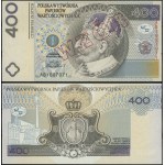 Poland, set: 2 x 400 zlotys in an issue folder, Dec. 24, 1996