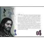 Polonia, banconota di prova PWPW - 64 Black King / White Queen, (2017)