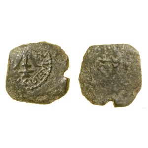 Rzym prowincjonalny, prutah, Jerozolima