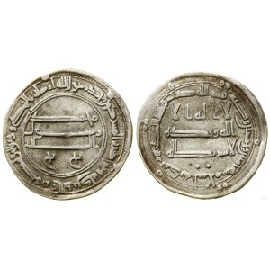 Abbasids, dirham, 155 AH, Madinat as-Salam