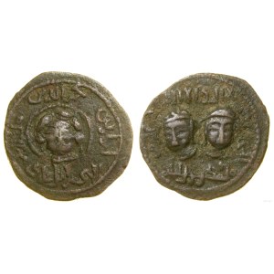 Artukidzi, dirham, bez daty, Mardin(?)