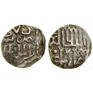 Golden Horde, dirham, AH 747 (1346–1347), Sarai al-Jadida