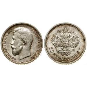 Russia, 50 kopecks, 1913 (В•С), St. Petersburg