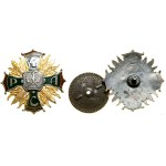 Poland, 4th Heavy Artillery Regiment - Officer
