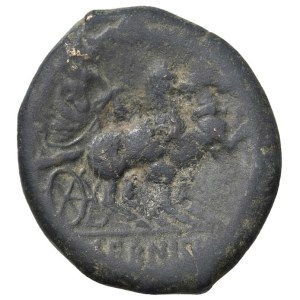 Ancient Coins - § ITALY, SAMNIUM, Aersenia (263–240 B.C.) AE - D/ Vulcan with...