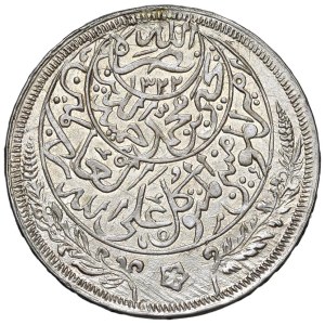 Foreign coins - YEMEN Imam Yahya (1904-1948) Imadi Riyal AH 1344 (1925) - Y7...