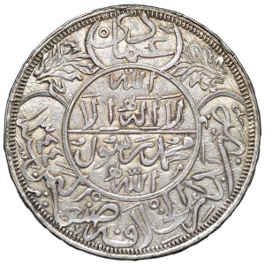 Foreign coins - YEMEN Imam Yahya (1904-1948) Imadi Riyal AH 1344 (1925) - Y7...