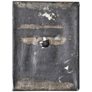 Medals - Religious tin plaque, 20th century. The Communion of the Cross...