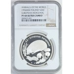 20 zlotych, 1996, Hedgehog, NGC PF 68 ULTRA CAMEO