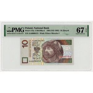 10 zlotych, 1994, series AA 0000413, PMG 67 EPQ