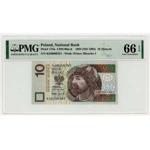 10 złotych 1994, seria KD 0000321, PMG 66 EPQ