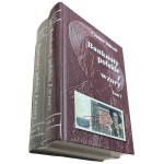 Czesław Miłczak, *Catalog of Polish Banknotes and Designs*, Volumes I and II, 2023 edition