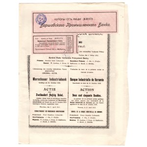 Banque industrielle de Varsovie S.A., action de 250 roubles, 1911