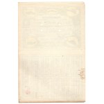 Transportmłyn S.A., 100,000 mkp shares, 1923