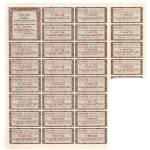 4% State Gold Bond, Series II, 1937, 10,000 zł bond, RARE